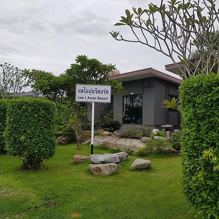 Hotel Hua Hin Lae I Aoon Esterno foto